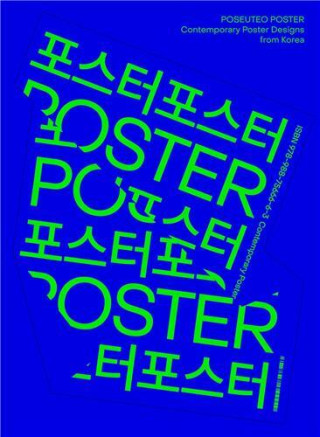 POSEUTEO POSTER