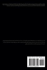 برج السرطان - الأبراج 2026