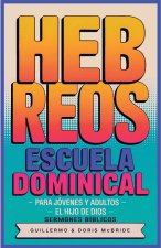 El Hijo de Dios