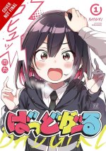 Bad Girl, Vol. 1