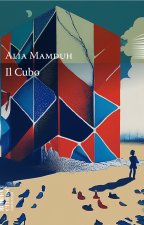 cubo