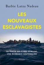 À corps perdus