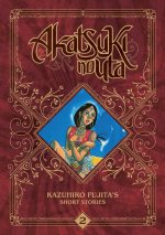 Akatsuki no Uta - Kazuhiro Fujita's Short Stories - Tome 02