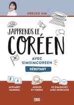 J'apprends le coréen avec @simsim_coreen