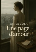 PAGE D AMOUR
