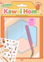 Sticker therapy - Kawaï home