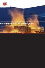 Énergie nucléaire
