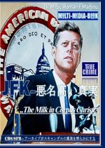 JFK - ______