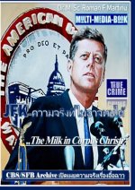 JFK - ______________________
