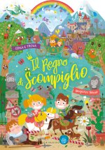 Regno di Scompiglio