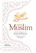 Sahih Muslim (Volume 13)