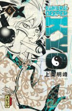 Samurai Deeper Kyo Star Edition - Tome 6