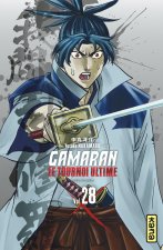 Gamaran - Le Tournoi Ultime - Tome 28