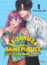 Le Yakuza des bains publics (et moi) - Tome 1