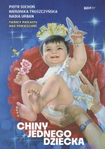 Chiny jednego dziecka