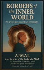 Borders of the Inner World