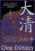 ¿¿300¿