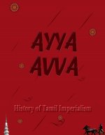 Ayya Avva