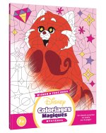 DISNEY - Mes Coloriages Magiques - Mystères - Cute & Fluffy
