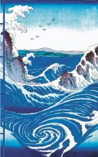 Carnet Hazan gaufré Eau NED 16 x 23 cm (papeterie)