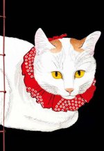 Carnet Hazan gaufré  Chats NED 12 x 17 cm (papeterie)