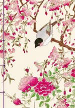 Carnet Hazan gaufré Oiseaux NED  18 x 26 cm (papeterie)
