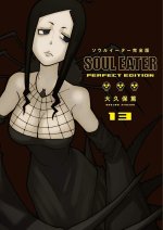 Soul Eater Perfect Edition - Tome 13