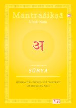 Surya