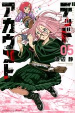 Dead Account - tome 5