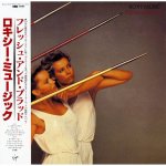 Roxy Music:  Flesh And Blood