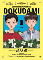 QUAND VIENT LA SAISON DES DOKUDAMI VOL.1