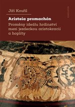 Aristeia promachón