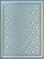 Gilded Antique Journal (Diary, Notebook)