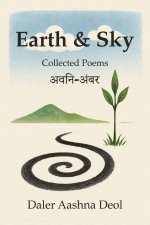 Earth & Sky