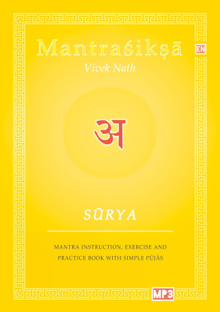 Surya