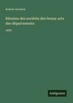 Réunion des sociétés des beaux-arts des départements