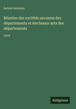 Réunion des sociétés savantes des départements et des beaux-arts des départements