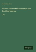 Réunion des sociétés des beaux-arts des départements