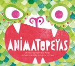 Animatopeyas