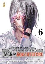Record of Ragnarok. Lo strano caso di Jack lo squartatore