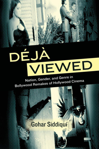 Déjà Viewed