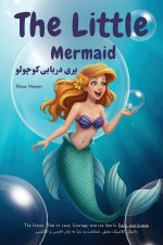The Little Mermaid