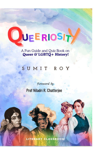 Queeriosity