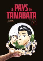 TANABATA VOL.1
