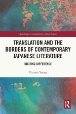 Translation and the Borders of Contemporary Japanese Literature