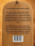 Rasmul Quraan Workbook 58