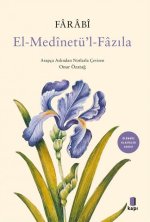 El-Medinetül-Fazila