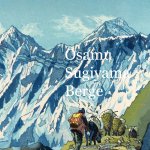 Osamu Sugiyama Berge