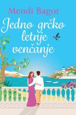 Jedno gr¿ko letnje ven¿anje