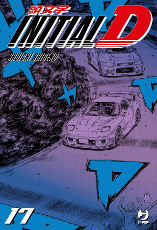 Initial D